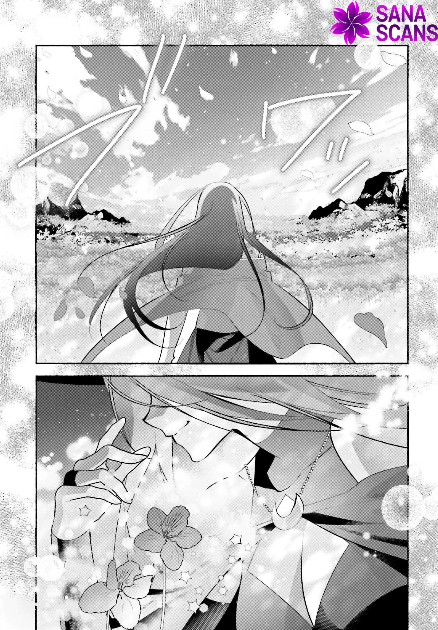 The Neglected Saint, Once a Legendary Witch, Is Now Beloved by the Emperor. Chapter 8 Page 5